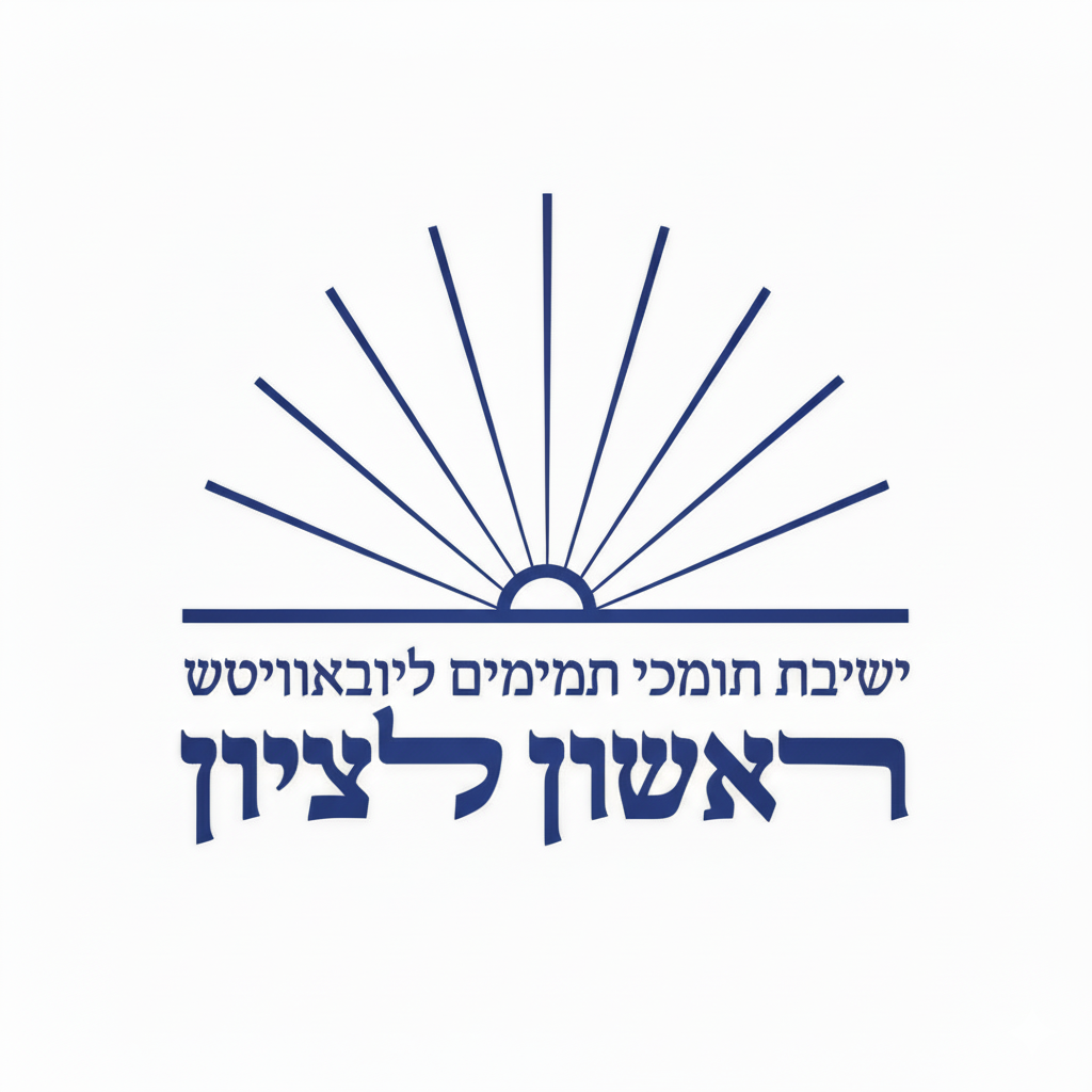 לוגו